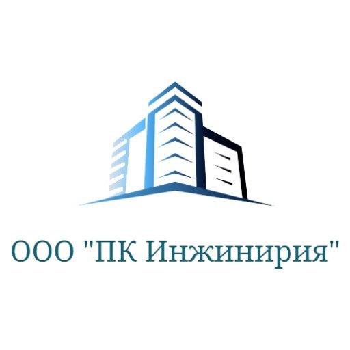 ПК Инжинирия